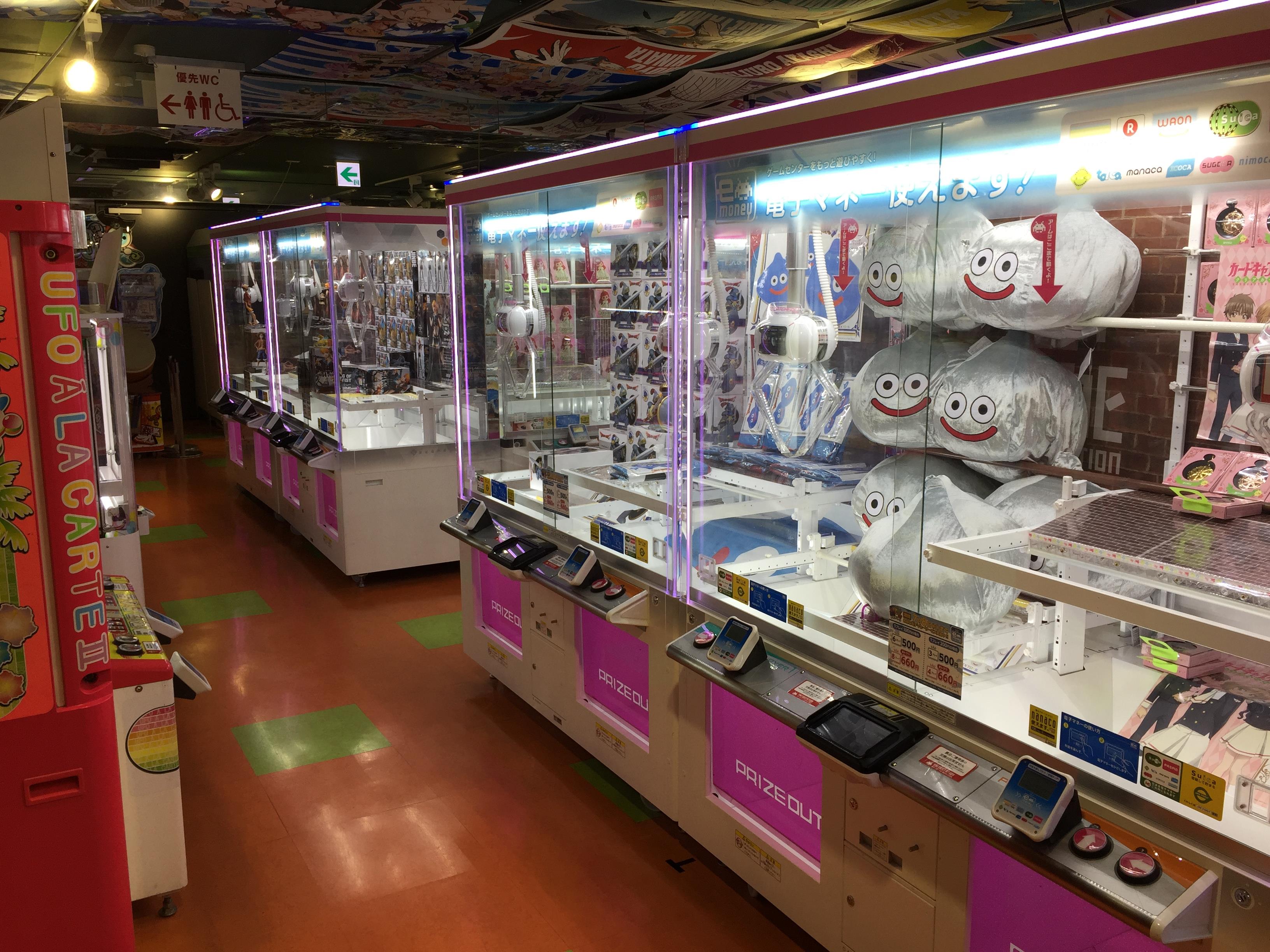 大型店やサービスいろいろ 横浜駅近くのゲームセンターまとめ Pathee パシー