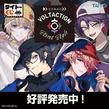 VOLTACTION 2周年 四季凪アキラ 缶バッジ ことなり